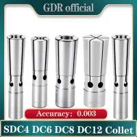 คอลเลต์ดีซีคอลเล็ต DC12 DC8 DC6ปลอก Cnc ที่มีความแม่นยำสูงความแม่นยำ0.003