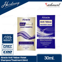 Alracle ออราเคิล Anti Yellow Violet Shampoo/Treatment 30ml. (ซอง) แอนตี้ เยลโล่ ไวโอเลท แชมพู แชมพูม่วงลดประกายสีเหลือง สำหรับพื้นผมที่สว่างระดับ 8- 10