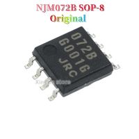 10ชิ้น NJM072B เดิม SOP-8 JRC 072B SOP8คู่ Op Amp IC เดิมใหม่