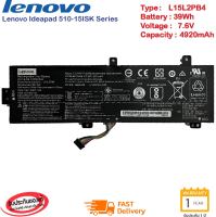 (ส่งฟรี ประกัน 1 ปี) Lenovo แบตเตอรี่โน๊ตบุ๊ค Battery Notebook Lenovo Ideapad 510-15ISK Series L15L2PB4 ของแท้