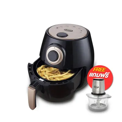 (ซื้อ1แถม1) Gmax หม้อทอดไร้น้ำมัน 4L 1400W รุ่น AF-8024 แถมฟรี เครื่องบดสับไฟฟ้า โถแก้ว 1.7L 500W รุ่น TC-17G