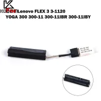 สำหรับ Lenovo FLEX 3-1120โยคะ300 300-11 300-11IBR 300-11IBY SATA เชื่อมต่อฮาร์ดไดรฟ์ฮาร์ดดิสก์ไดรฟ์สายเคเบิลงอได้1109-01051 5C10J08424