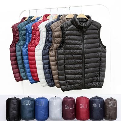 ZZOOI Mens Sleeveless Down Jacket Spring and Autumn New Lightweight Water-Resistant Packable Men Puffer Vest Plus Size 5XL