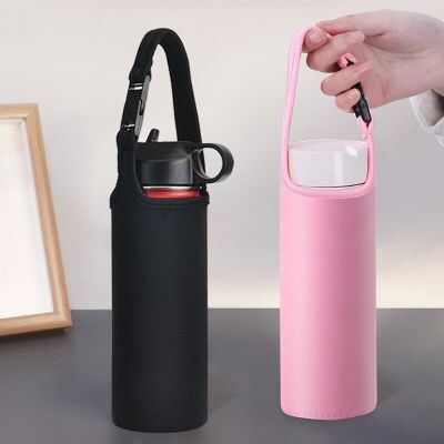 Portable Water Bottle Case Sleeve Sports Insulation Water Bottle Covers Pouch With Strap Cellphone Holder Bottle Bag