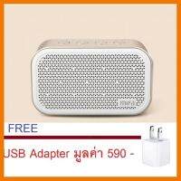 สินค้าขายดี!!! Mifa M1 (ขาว) Stereo Bluetooth Speaker ลำโพงบลูทูธ รองรับ SD Cardประกันศูนย์ Free USB ADAPTER มูลค่า 590- ที่ชาร์จ แท็บเล็ต ไร้สาย เสียง หูฟัง เคส ลำโพง Wireless Bluetooth โทรศัพท์ USB ปลั๊ก เมาท์ HDMI สายคอมพิวเตอร์