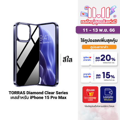 [ใช้คูปอง ลดเหลือ 756 บ.] TORRAS Diamond Clear Series เคสกันกระแทก ใช้สำหรับ iPhone 15 , 14 Series , Samsung S22 Ultra