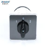 ZHUCO SZL9-32/4 1-0-2 32A AC440V สามตำแหน่งสี่เฟสเงินสัมผัสการถ่ายโอนไฟฟ้าสวิตช์ลูกเบี้ยวเปลี่ยนแปลงชิ้นส่วนวงจรไฟฟ้า