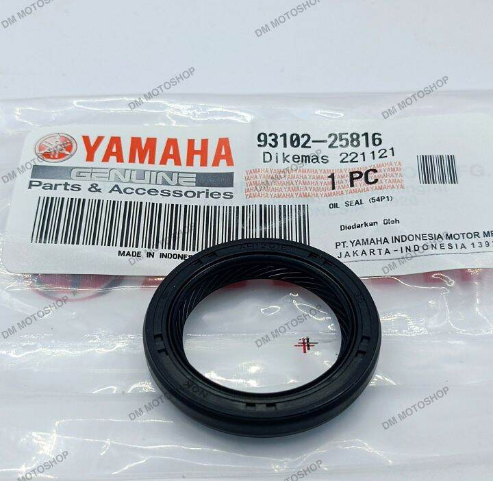 Yamaha Mio i 125/Soul i 125 Scooter Black Left Crankshaft Pulley Side