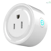 WIFI Smart Plug สมาร์ทปลั๊ก เปิด/ปิด ตั้งเวลาผ่านมือถือ สมาร์ทโฟน ปลั๊กไฟอัจฉริยะ มีแอพพลิเคชั่นทั้ง iOS และ android (1632)