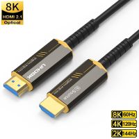 8K HDMI 2.1เคเบิลใยแก้วนำแสง8K 60Hz,สาย2.1 HDMI 4K 120Hz 48Gbps 10M/15M HDMI 2.1-เข้ากันได้กับ HDCP 2.3 Earc HDR PS5ทีวี