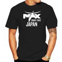 All-Match Retro Geek Lovers Day Buakaw Banchamek Max Muay Thai Boxing San Da Kickboxing World Tournament T Shirt_01