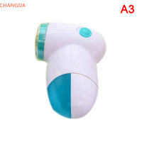 ?【Lowest price】CHANGDA ไฟฟ้าถอดเสื้อกันหนาวเครื่องแขวนเสื้อผ้าแบบพกพาผ้าเครื่องโกนหนวดผมบอล