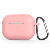 เคสซิลิโคนป้องกันสำหรับ Airpods Pro หูฟังรุ่น3ที่ครอบป้องกันพร้อมพวงกุญแจ