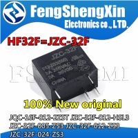 5pcs JQC-16F-012-2ZST HF32F JZC-32F-012-HSL3 JZC-32F-005-ZS3 JZC-32F-012-ZS3 JZC-32F-024-ZS3 Relay