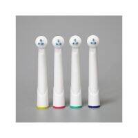 hot【DT】 4pcs Oral B Electric Toothbrush Heads Interspace IP17-4 Teeth Tools