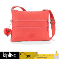 กระเป๋า Kipling Alvar - Galaxy Orange