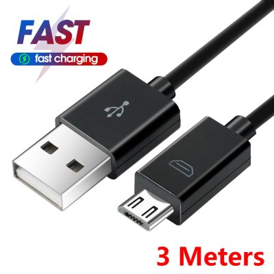 3 Meters Fast Charging Micro USB Cable Android Smart Phone Power Sync Charger Cable Security Camera Micro USB Extension Cable Docks hargers Docks Char