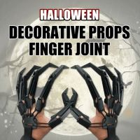 【HOT】✈● Decoration Articulated Fingers Joint Costume Props Horror Claw Gloves