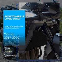 ❄❄¥ สำหรับยามาฮ่า YZF-R6 R6 2017 2018 2019 2020อุปกรณ์เสริมจักรยานยนต์อะลูมิเนียมกระจังหม้อน้ำอุปกรณ์ปกป้องป้องกันป้องกันฝาปิดตะแกรง