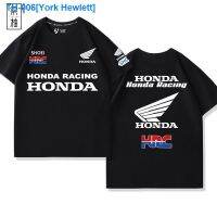 ✵ York Hewlett Honda gold wing locomotive short sleeve cycling modified culture T-shirt outdoor overalls motorcycle riding leisure shirt