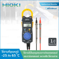 แคลมป์มิเตอร์ แคลมป์มิเตอร์วัดกระแสไฟฟ้า Hioki 3280-10F AC Current