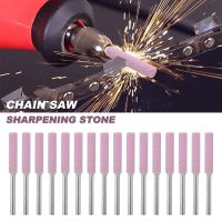 16Pcs Chainsaw Sharpener Grinding 4.8mm Sharpening Tool Burr Chain Saw Grindstone File Replacement Tools