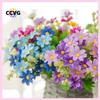 ช่อดอกไม้ปลอม2ช่อดอกคาโมไมล์หัวดอกไม้ไหมประดิษฐ์งานปาร์ตี้ CCVG