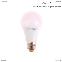 Snoopy หลอดไฟ LED 220V E27 7W 9W 12W 18W ประหยัดพลังงานหลอดไฟอินฟาเรดอัตโนมัติสำหรับบ้านระเบียงไฟเซ็นเซอร์ตรวจจับการเคลื่อนไหวเรดาร์ไมโครเวฟ