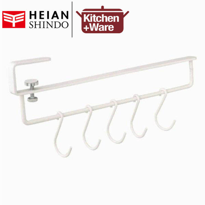 Heian Shindo Kitchen Tools Hanger / Pot and Pan Hanger / Tool Storage