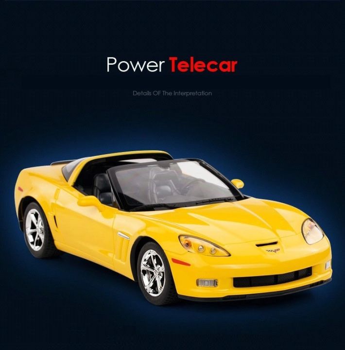 รถบังคับวิทยุ-rastar-no-42700-chevrolet-corvette-c6-gs-อัตราส่วน-1-12-จำลองแบบมาเหมือนจริงต้นแบบ-สวยวัสดุทนแข็งแรง-บังคับได้ดี