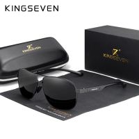 Kingseven 2022 แว่นตากันแดด เลนส์โพลาไรซ์ Uv400 อลูมิเนียม สําหรับผู้ชาย ผู้หญิง