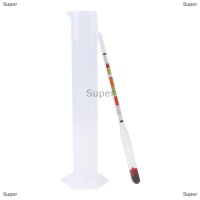 Super 3ชิ้น/เซ็ต Triple Scale ALCOHOL hydrometer และโถทดสอบสำหรับเบียร์เบียร์ไวน์ที่บ้าน