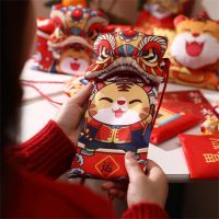 New Year Red Envelope Hanging Tiger Year Cartoon Fabric Red Packet Bag New Personality Cute Children 39;s Gift Spring HongBao 2022