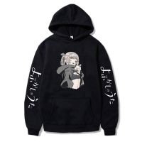 Sudadera con capucha de Call Of The Night para hombre y mujer, ropa de calle de estilo Hip Hop Unisex, Jersey informal con estampado de Anime de tendencia para Otoño e Invierno