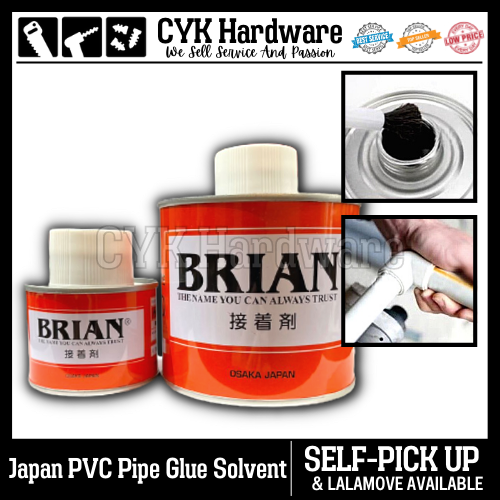 BRIAN No 70 Japan PVC Pipe Glue Solvent Cement Water Pipe Glue Gum Pipe