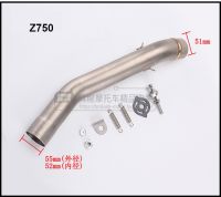 Motorcycle Exhaust middle pipe Connect Pipe Muffler Escap link pipe middle section adapter pipe for kawasaki z750 Z800 Z 750 800 Haberdashery