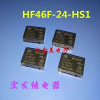 รีเลย์ Hf46f-24-hs1 4-Pin 24vdc 5a / 24-hs1