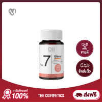 Dii Supplements No.7 Glassy Dietary Supplement Product 30 Capsules