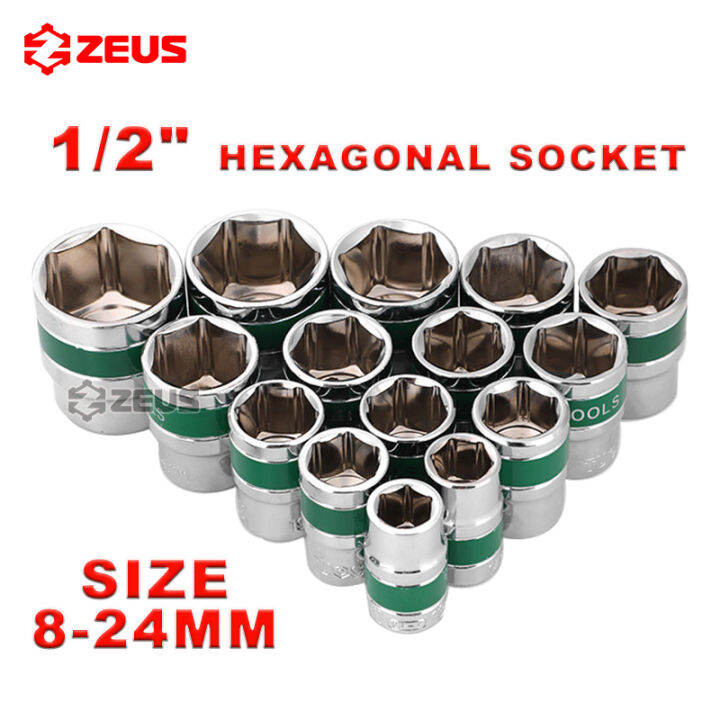 Standard Socket Wrench 8 9 10 11 12 13 14 15 16 17 18 19 20 21 22 23 24 27 30mm 6 Points 1/2
