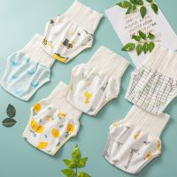 【CW】 Baby Reusable Diapers Kids Pants Cotton Diaper Training Panties Waist Elastic Protection