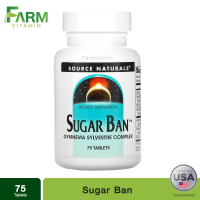 Source Naturals, Sugar Ban, 75 Tablets