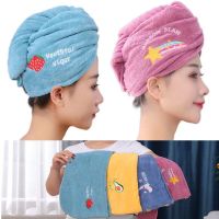 2PCS/Set Women Microfiber Towel Hair Towel Shower Cap Bath Towels for Girls Home Terry Towels Bathroom Turban Hat Quick 5Colors Towels