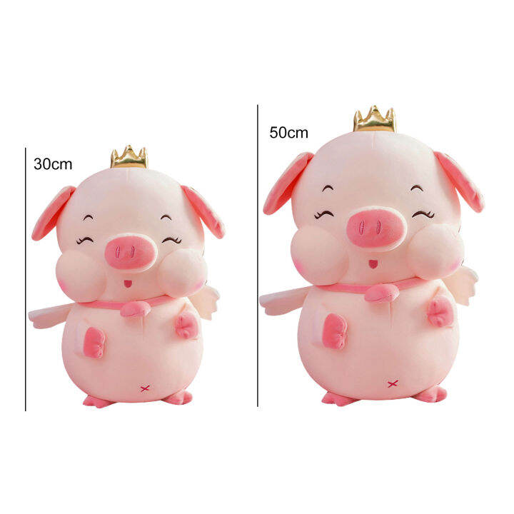 ตุ๊กตาหนานุ่มหมูน่ารักสีชมพูมงกุฎตุ๊กตาหมูนางฟ้า-plushie-สหายผ่อนคลายหมอนตุ๊กตาสัตว์ตุ๊กตาของขวัญวันเกิดตุ๊กตาเด็ก