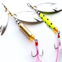 1 Pcs Metal Sliver Rotating Sequins Spoon Lure 7g/10g Spinner Fishing Hard Bait with Feather Treble Hook Fishing Accessories Accessories