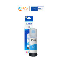 INK (หมึกเติมแท้) Epson Refill 003 Cyan (65ml) สำหรับ L3110/L3150/L3216/L3210/L3250/L3256 By Uboncomputer