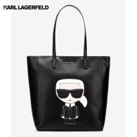 Karl Lagerfeld - K/IKONIK SOFT TOTE กระเป๋าถือ