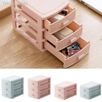 Mini Drawer High-grade Cosmetic Plastic Container Cosmetic Box Finishing Box Multi-functional Household Desktop Storage Box.