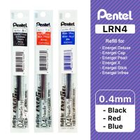 Pentel ไส้ปากกา หมึกเจล เพนเทล Energel LRN4 0.4mm - หมึกสีดำ, แดง, น้ำเงิน