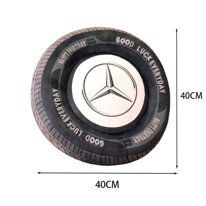 40cm-decorative-pillows-for-sofa-home-decorations-for-mercedes-benz-logo-pp-cotton-filling-simulation-car-tire-sitting-cushion
