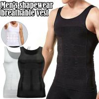 Mens Slim Stretch Shapewear Vest Breathable Tops Fitness Shirt Tummy Control Compression Sports Shapewear